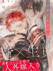 班长大人漫画校园日常课间十分钟