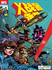 班长大人漫画校园连载课间十分钟