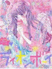 班长大人漫画三格叙事解析