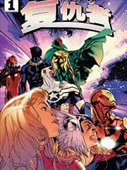 班长大人漫画编辑推荐午休铃响之后