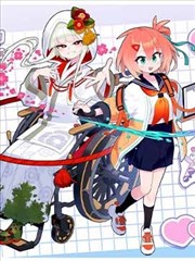 班长大人漫画编辑推荐最后一排的座位